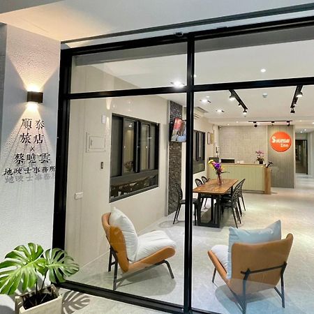 Shuntai Inn Fengshan  Luaran gambar
