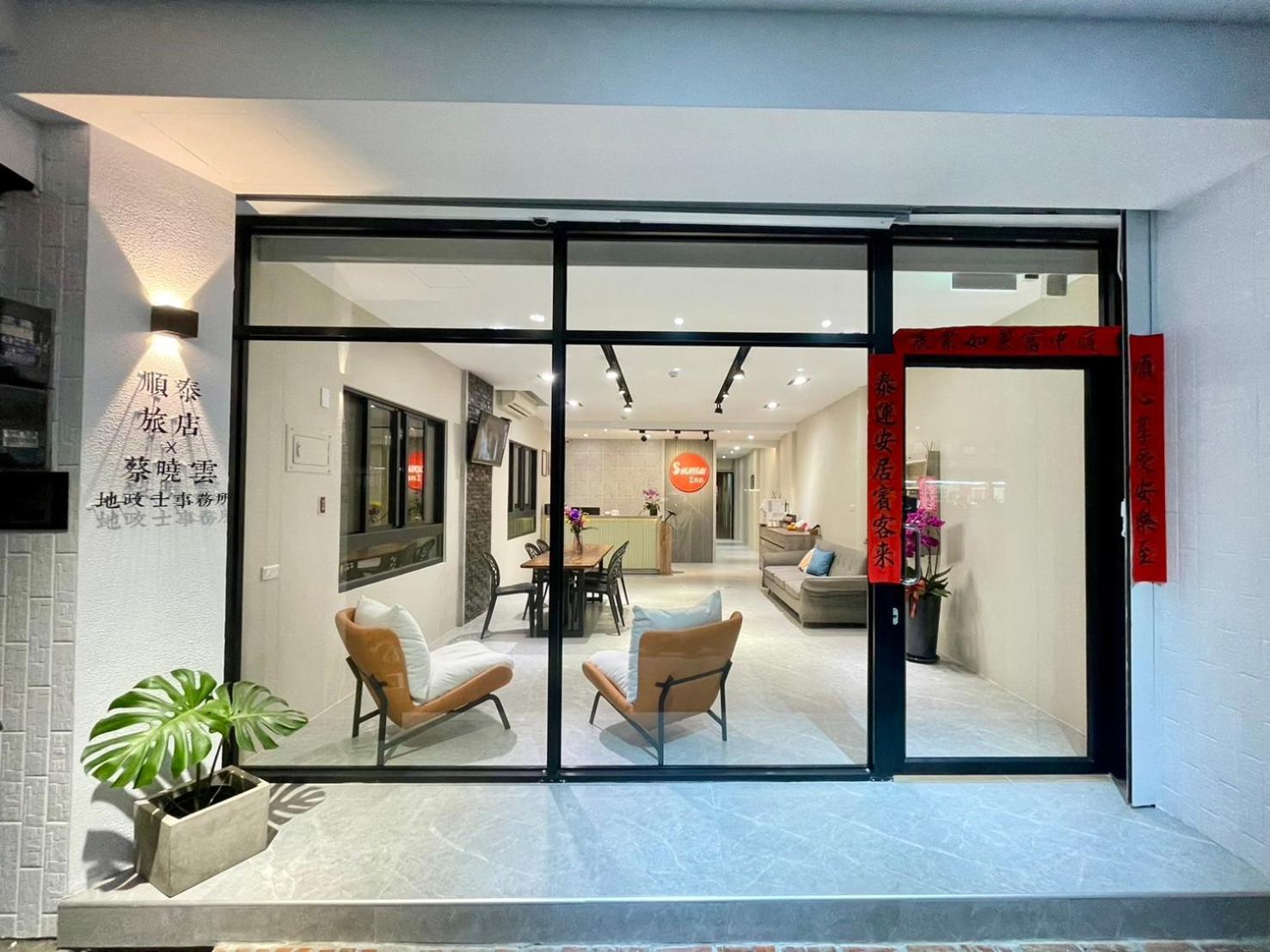 Shuntai Inn Fengshan  Luaran gambar