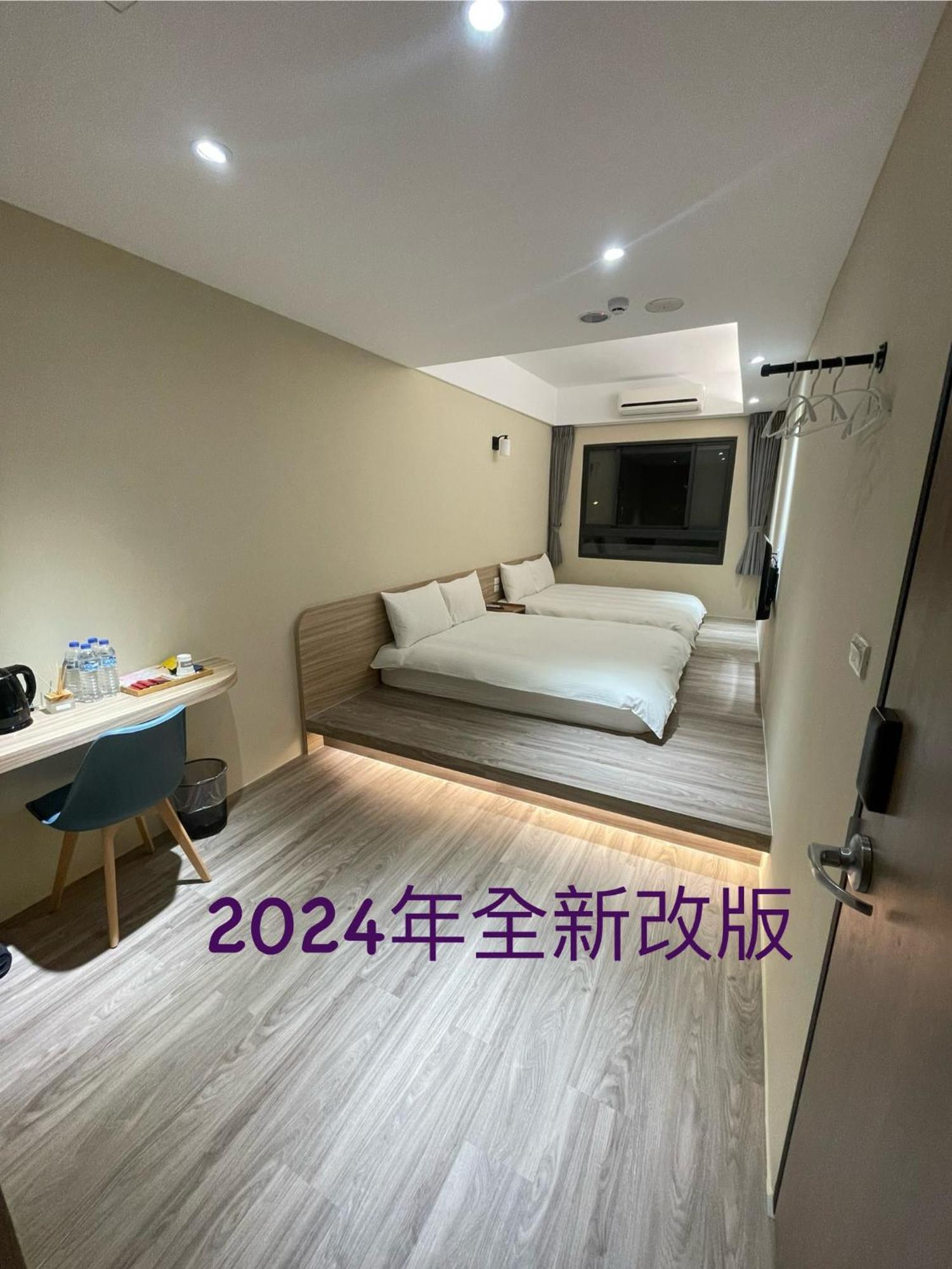 Shuntai Inn Fengshan  Luaran gambar